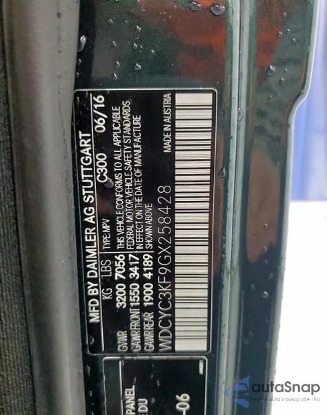 2016 Mercedes-Benz G 550 из США, поврежденный, VIN WDCYC3KF9GX258428